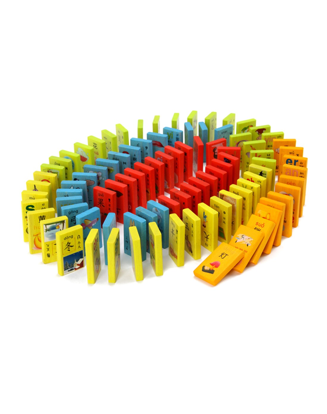 彩色双面汉字多米诺