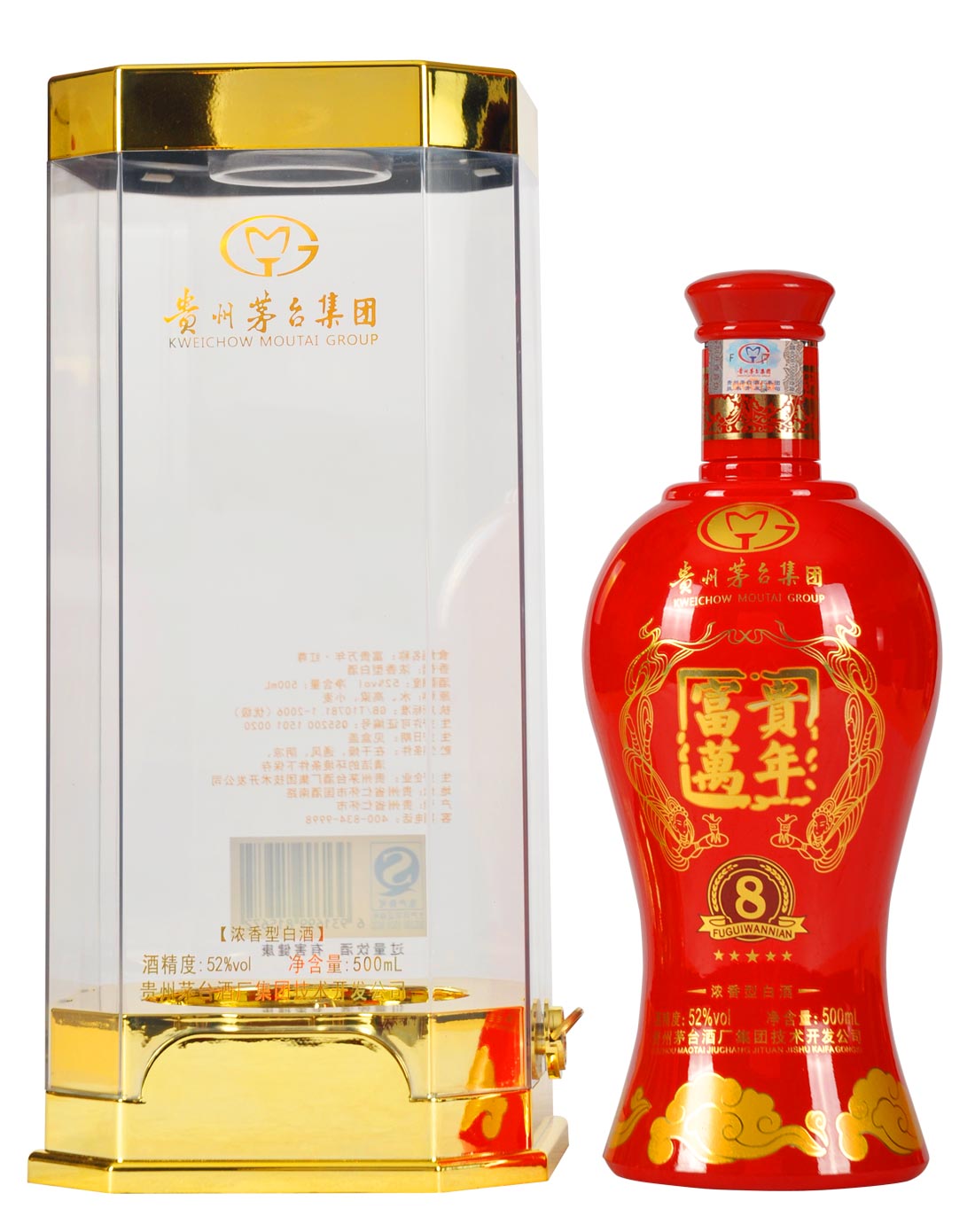 贵州 茅台集团富贵万年红尊透明桶(新版)52° 浓香型白酒500ml
