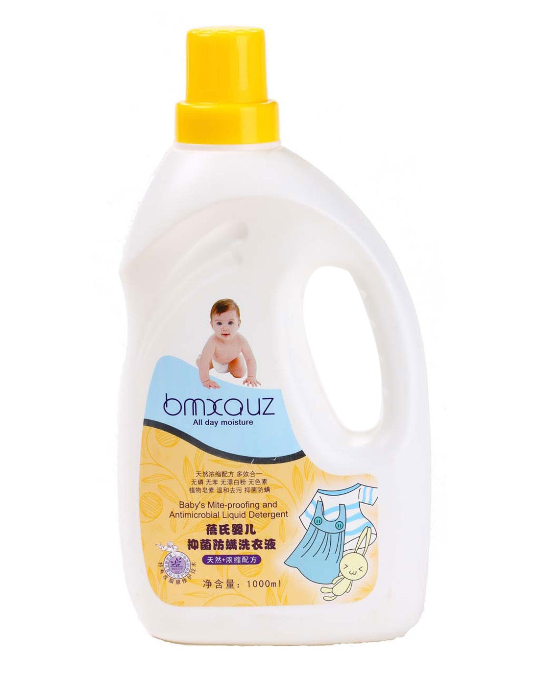 蓓氏 婴儿抑菌防螨洗衣液1000ml