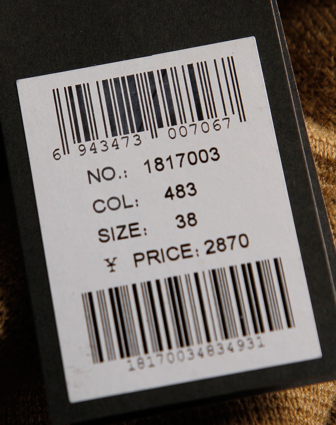 卡其黄色双袋时尚长袖连衣裙