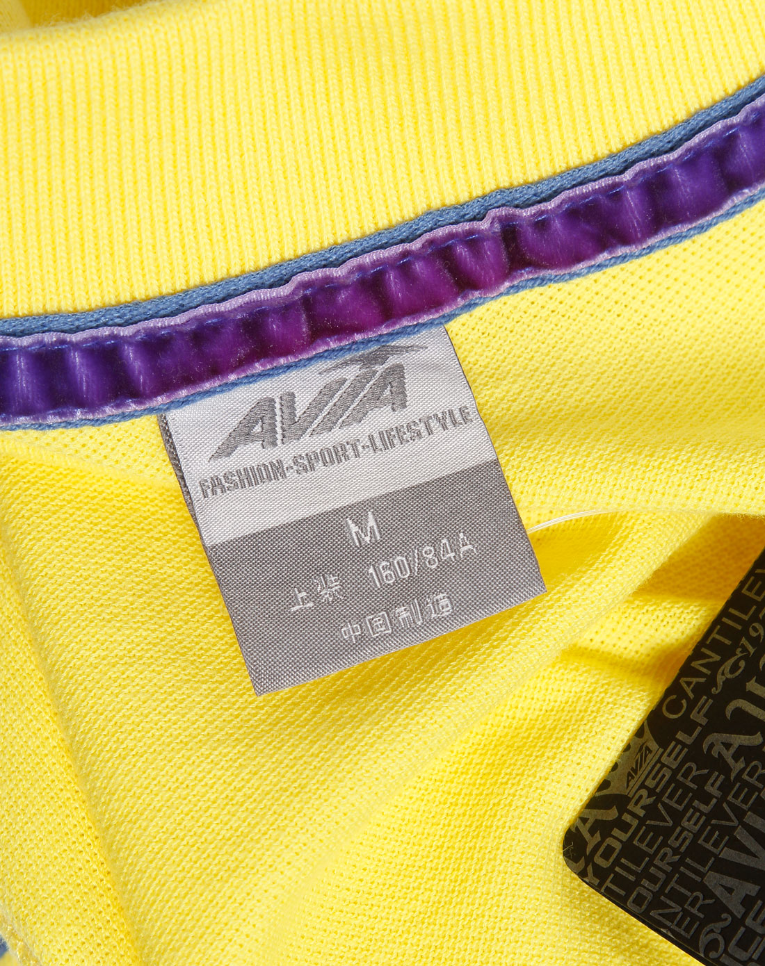 爱威亚avia 女款黄色翻领短袖t恤