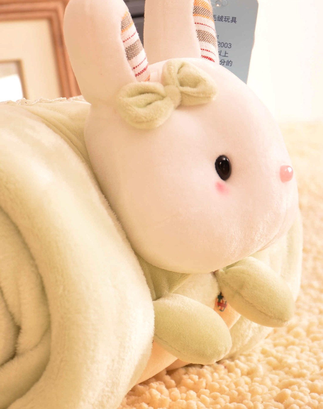 午休毯咪咪兔-绿色-145*115cm