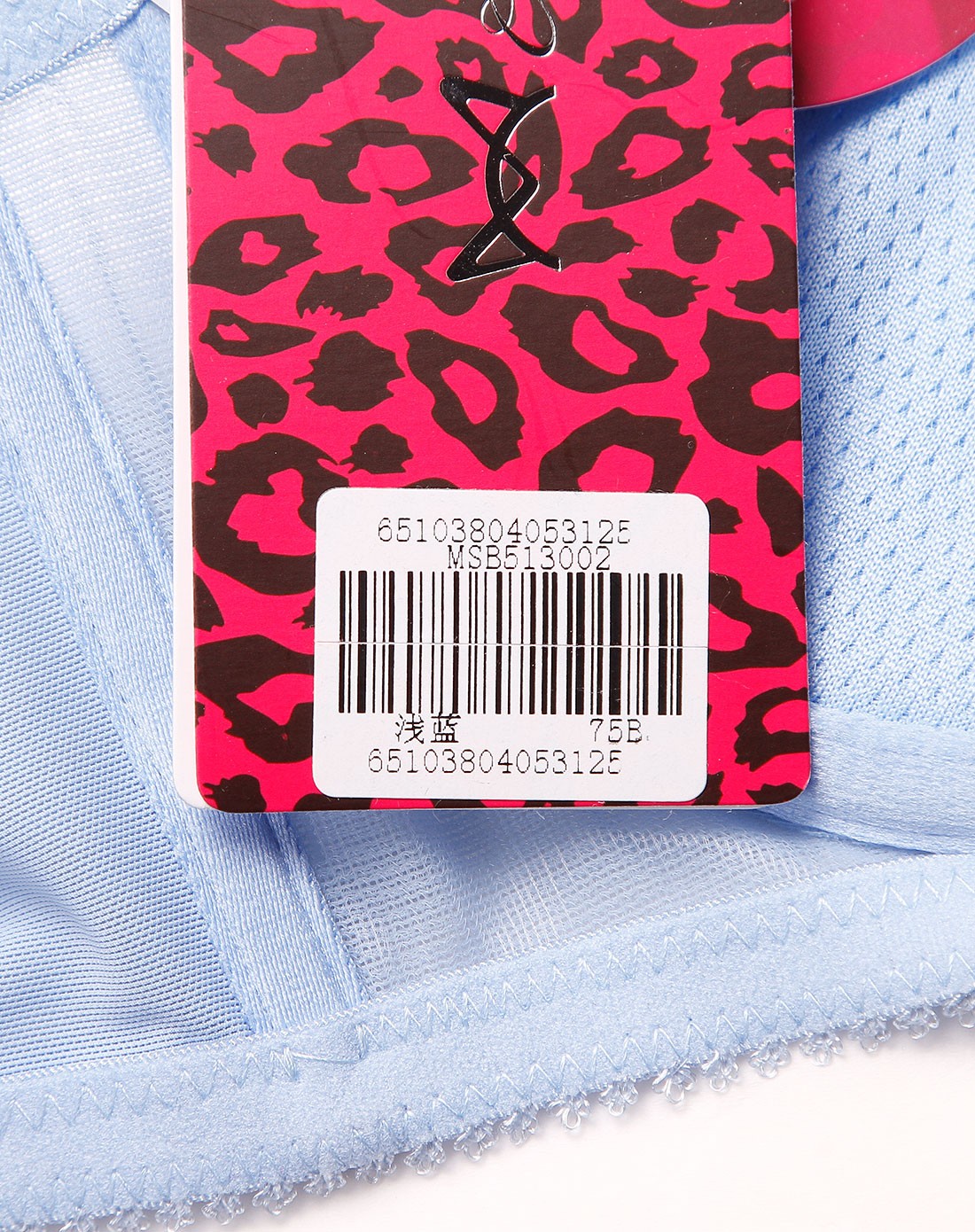 女款浅蓝色淑女时尚3/4薄杯文胸