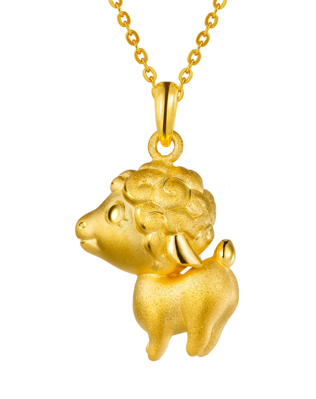 (羊年开运 买即送新年利是封)足金立体生肖羊美美黄金吊坠2.1600克