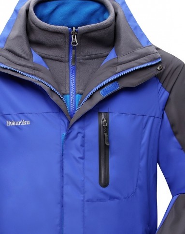 男款天蓝色冲锋衣两件套 时尚百搭