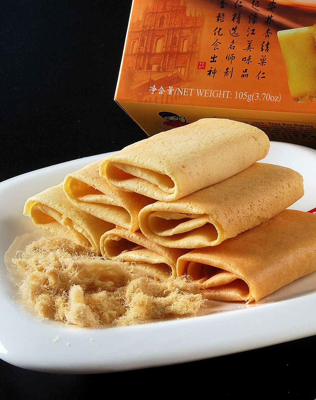 澳门英记食品专场-新品上市 优惠体验2盒装肉松凤凰卷100%纯手工 210g