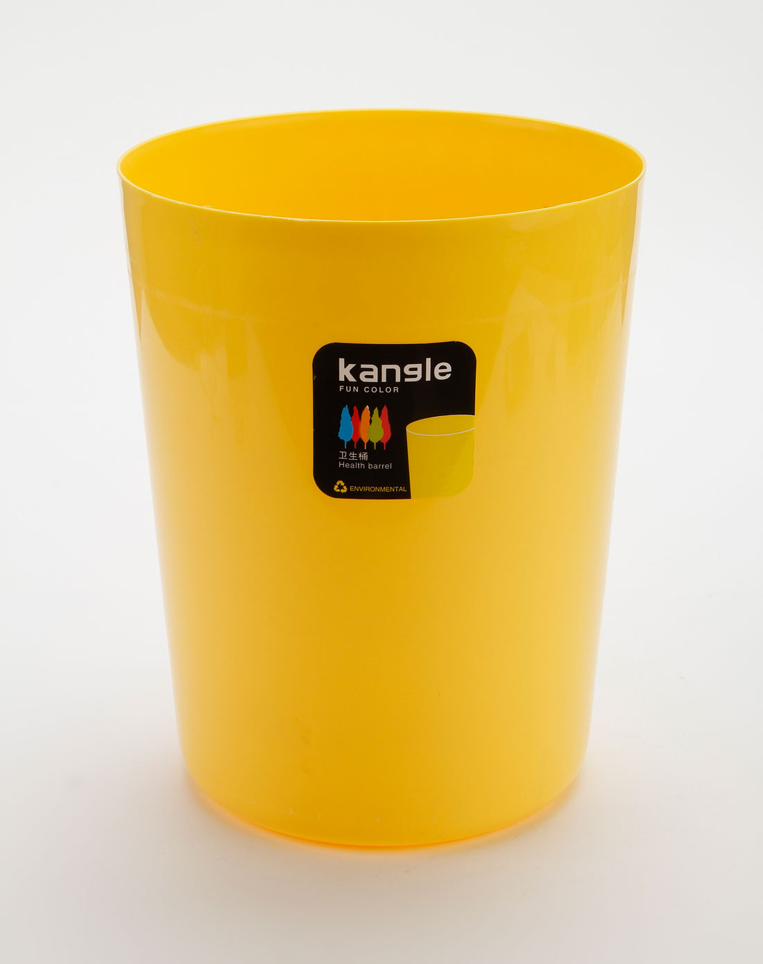 黄色炫彩圆形垃圾桶