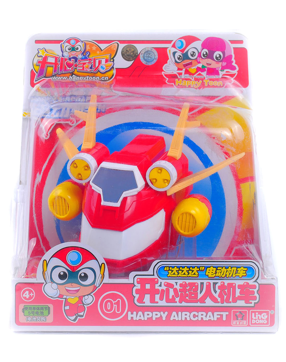 灵动&万代&路霸玩具专场-开心宝贝—开心超人机车6"电动机车(盒装)