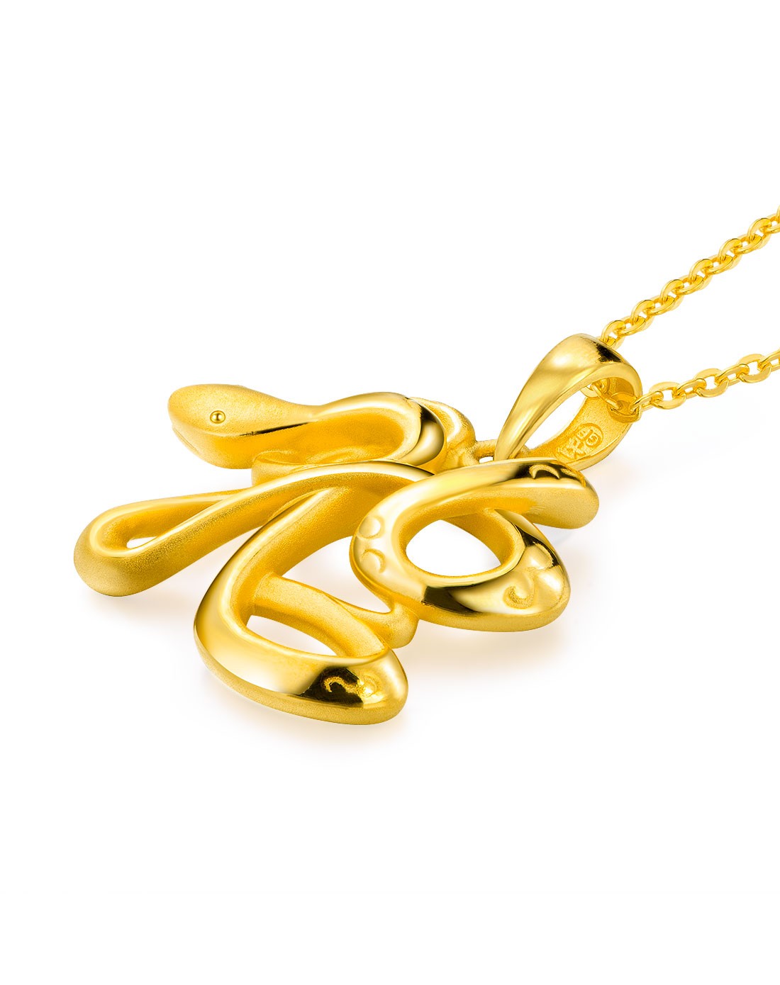 足金书法十二生肖蛇黄金吊坠约2.58克