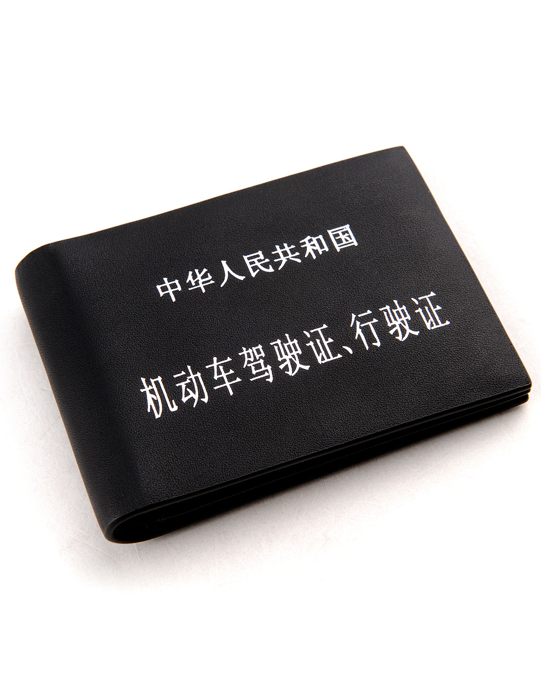 雅黑色黑影三头层牛皮简约商务驾驶证