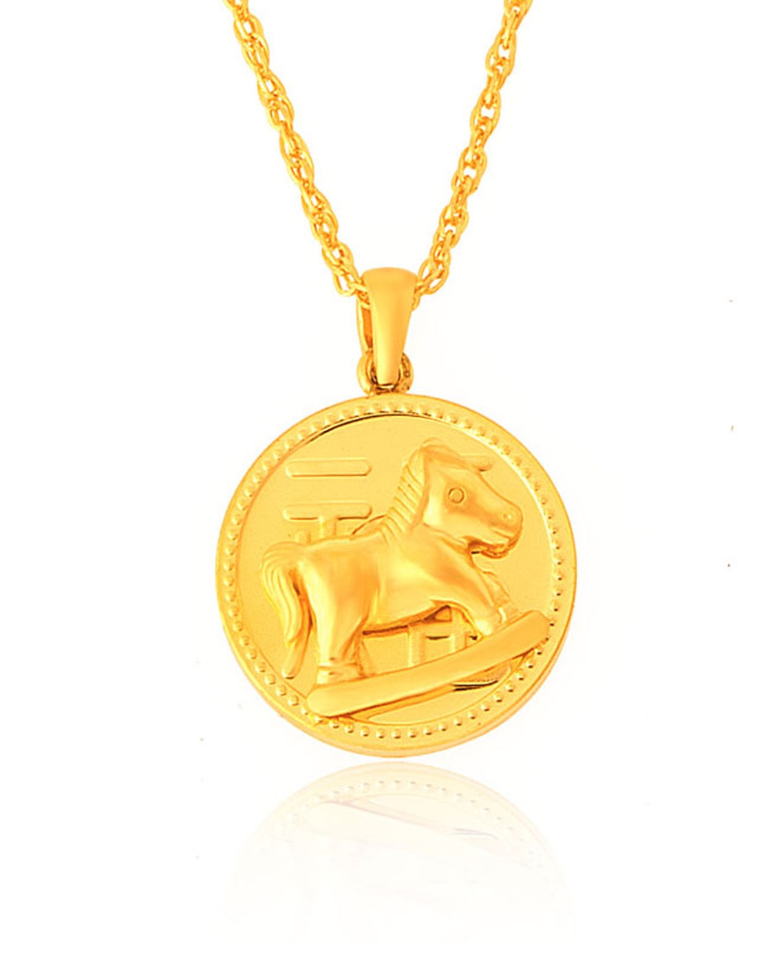 千足金时来运转飞马挂件(可旋转)3.56g