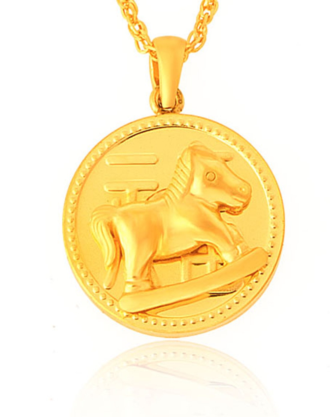 中国黄金珠宝专场-千足金时来运转飞马挂件(可旋转)3.56g