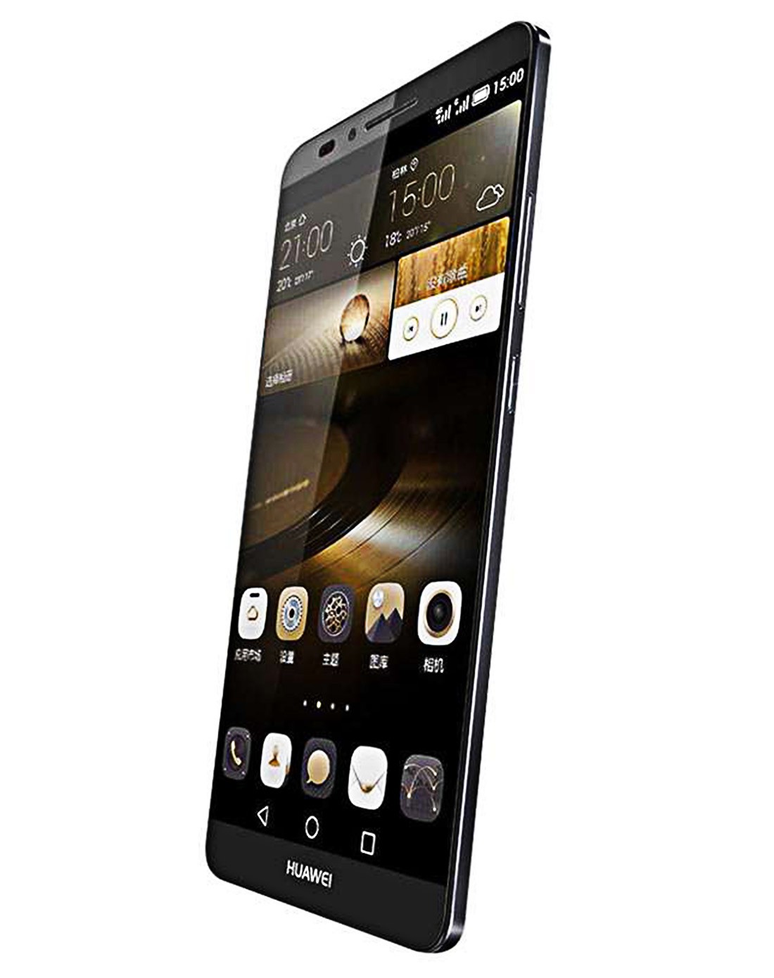 潮流数码-华为手机华为mate7 电信标配黑 套餐mt7-cl00-曜石黑套餐