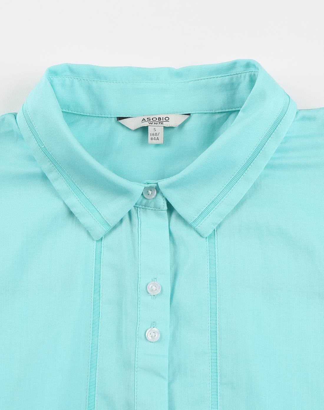 浅青绿落肩休闲短袖衬衫