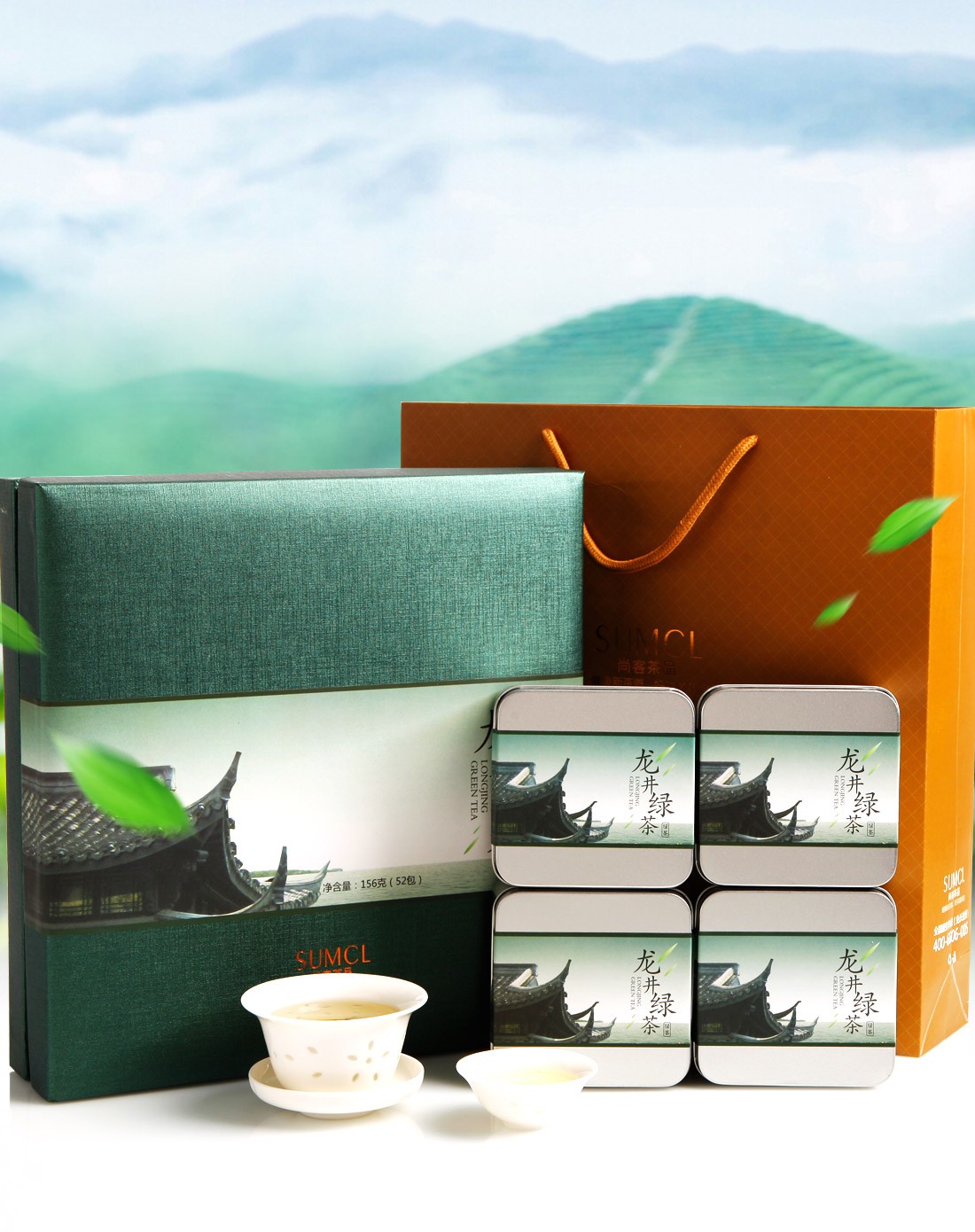 山国饮艺茶叶专场尚客茶品 筑福龙井绿茶156g(52