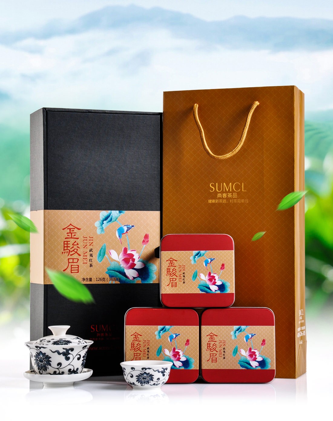 山国饮艺茶叶专场尚客茶品 花似锦金骏眉126克 国