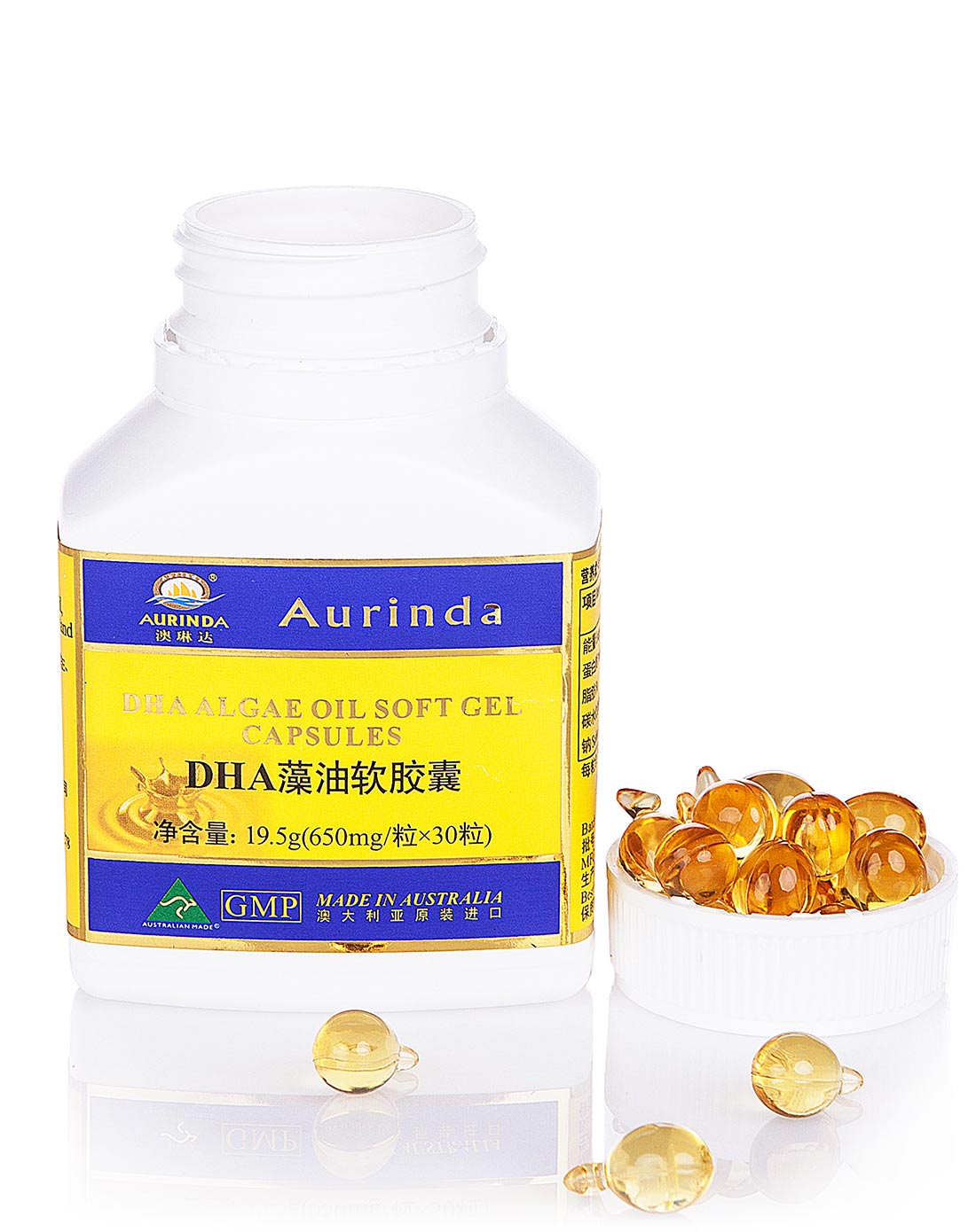 dha藻油软胶囊30粒*2瓶装