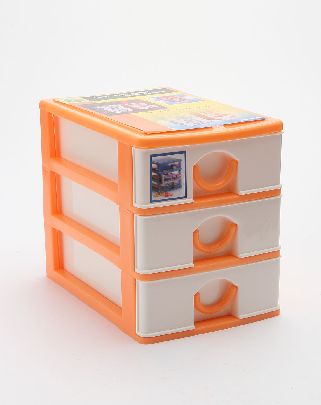 橙色韩式三层收纳盒