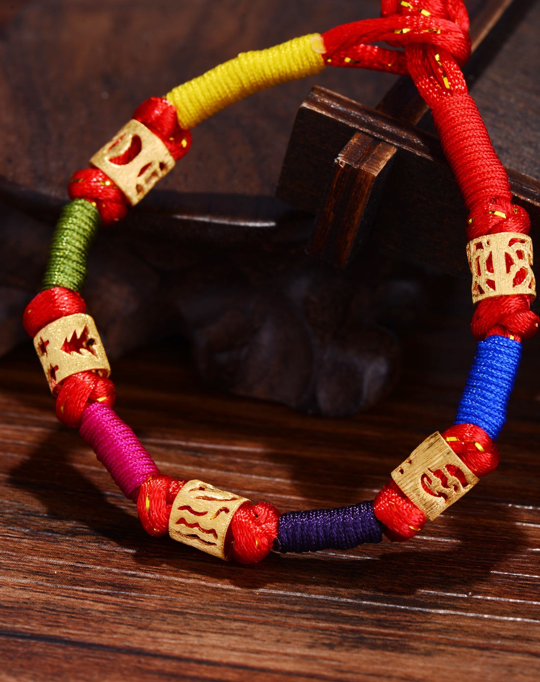 千足金吊坠五行转运珠彩绳手链(4.17克)