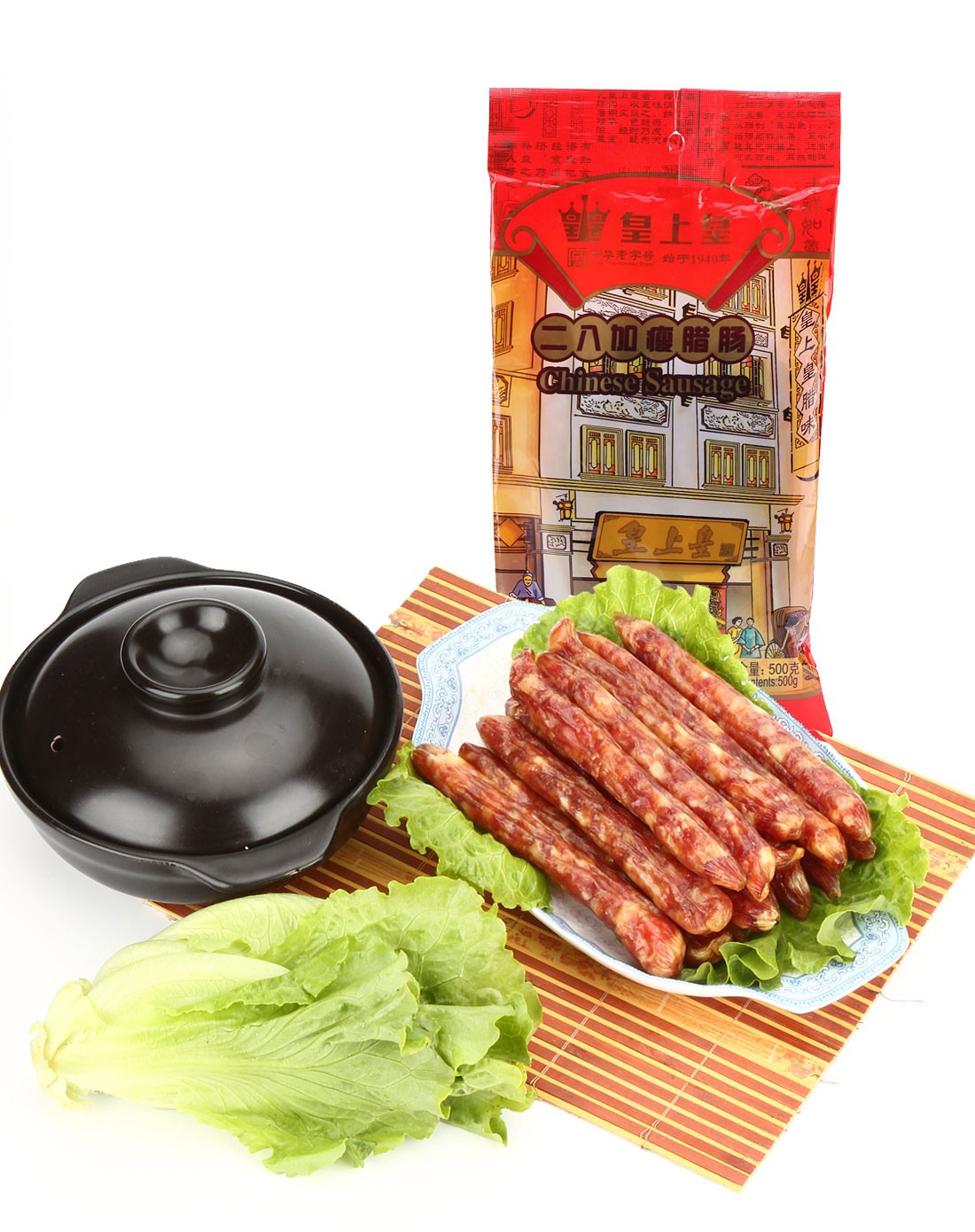 皇上皇 二八加瘦腊肠500g(二件起售)