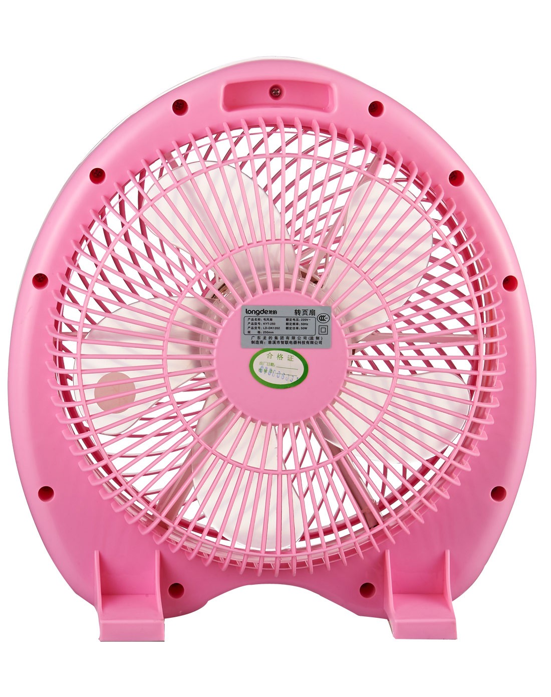 转页扇 kyt-2501a