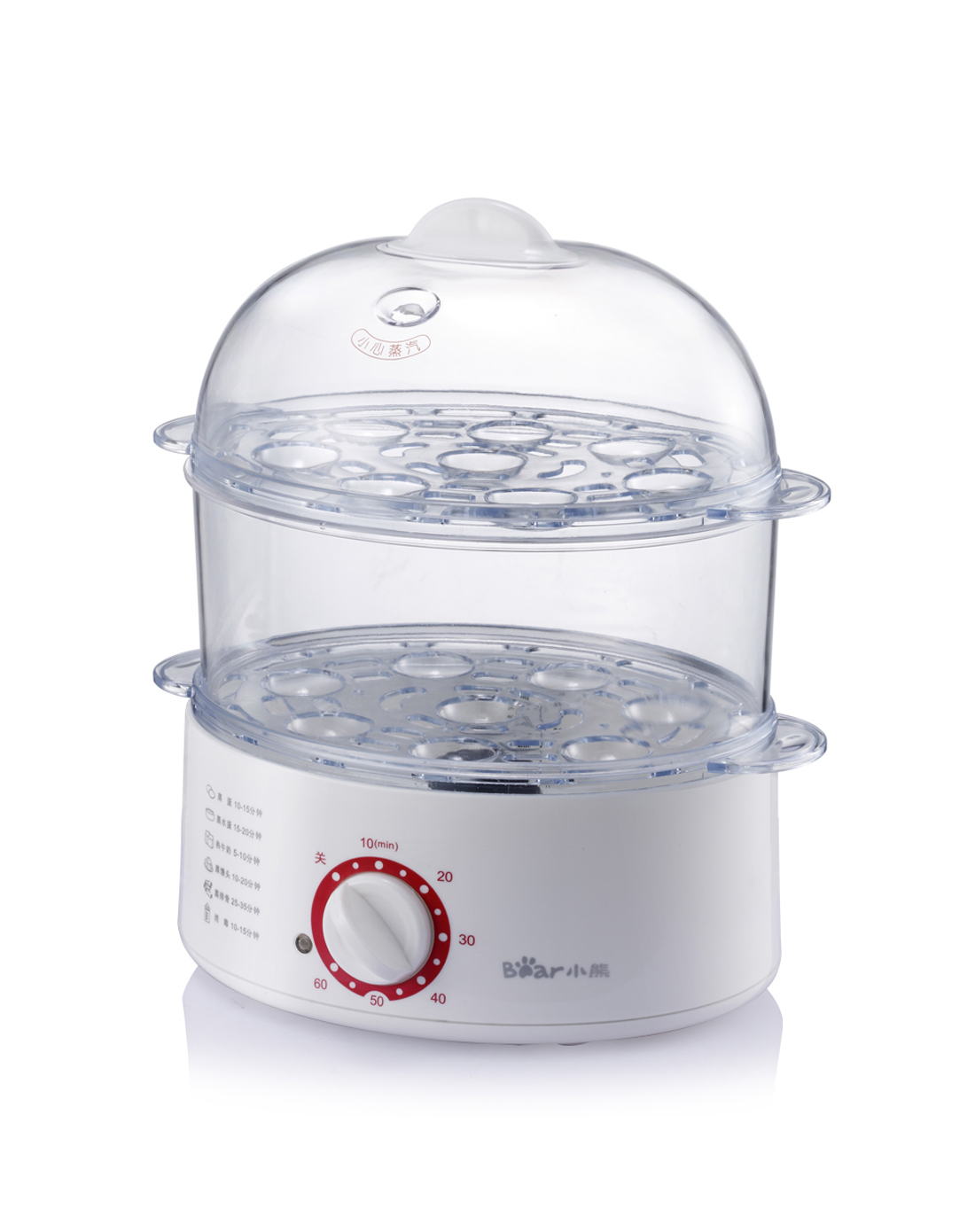 小熊电器专场-白色两层电蒸锅2.6l