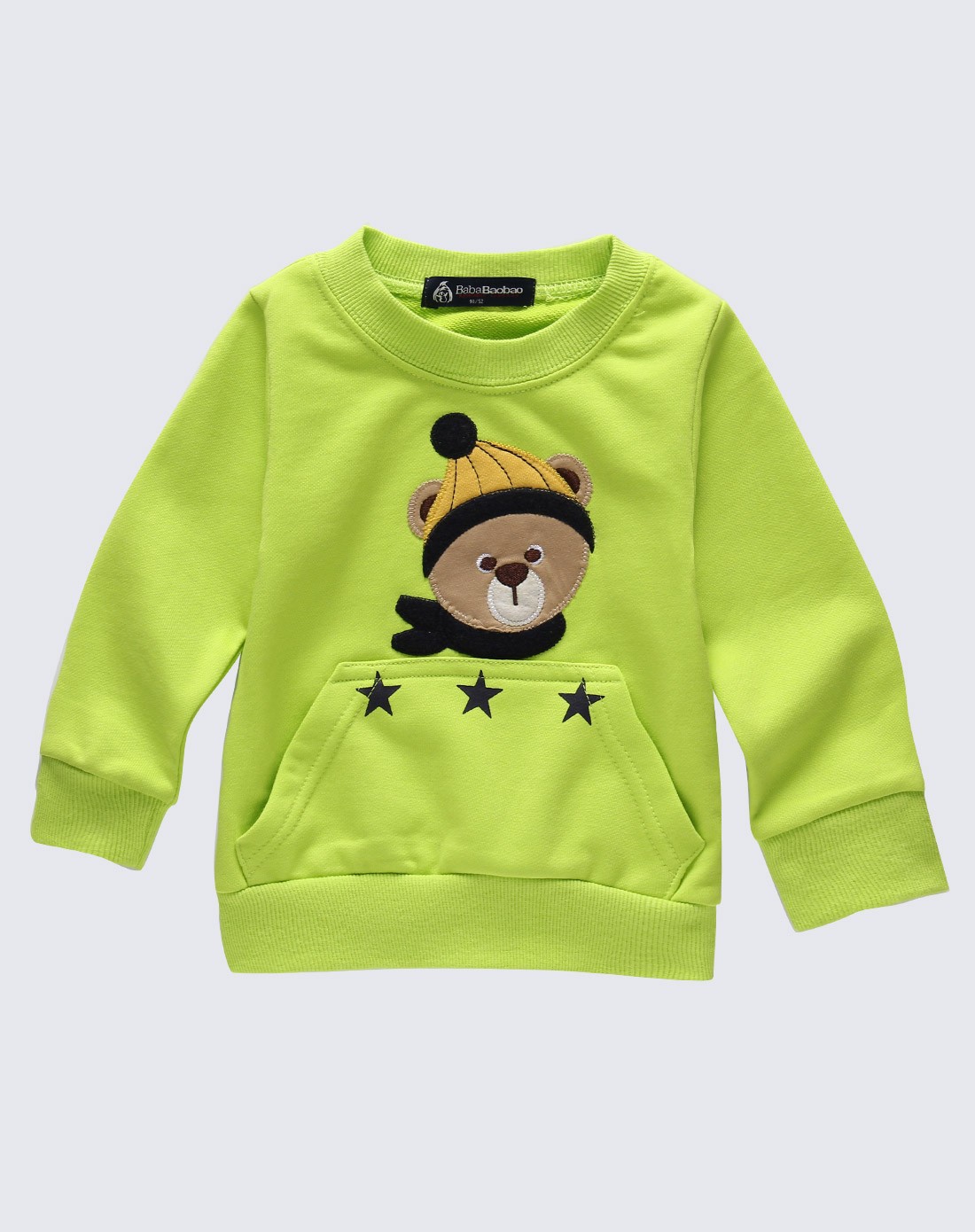 男童绿色小熊印花t恤