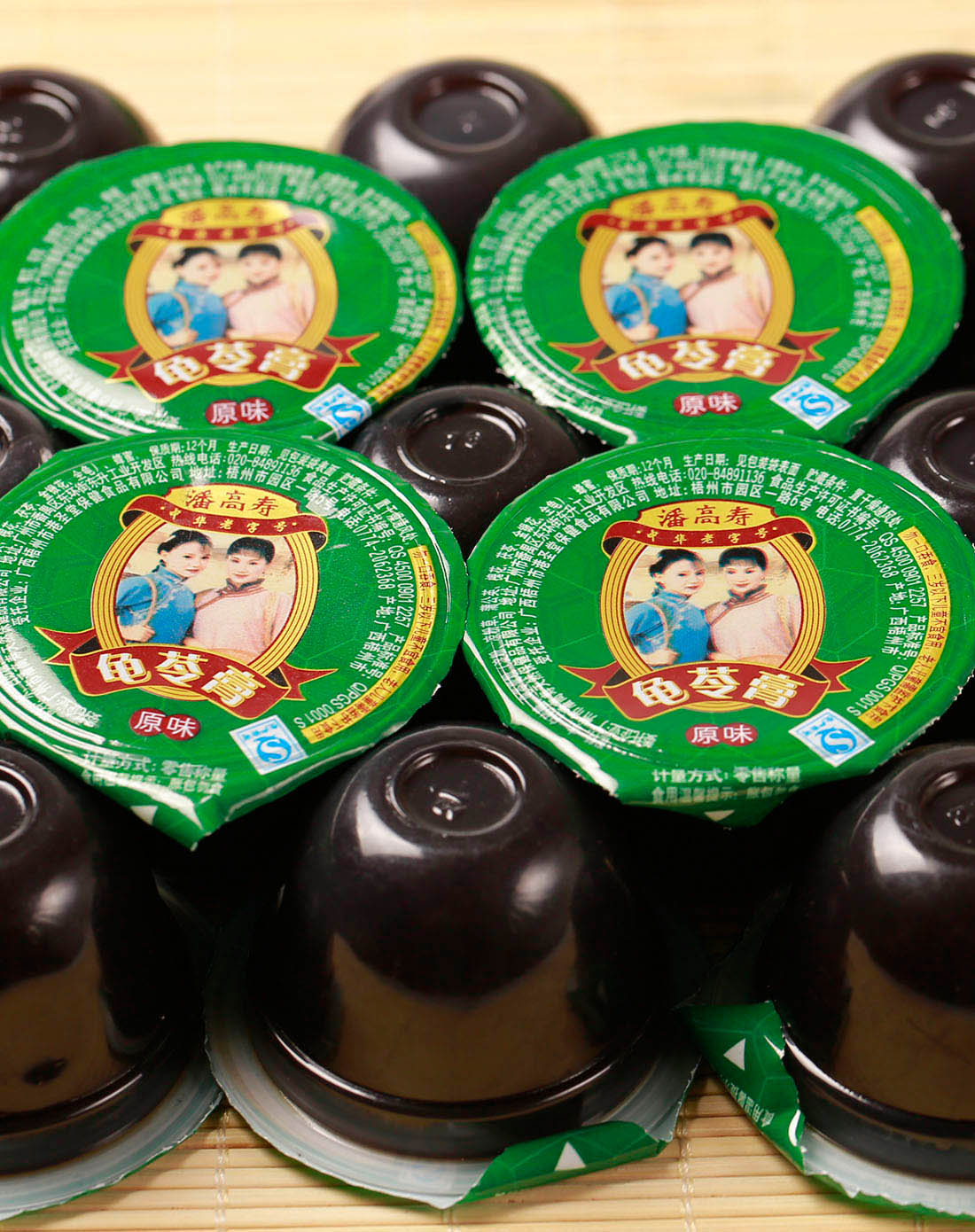 潘高寿 去火专家果冻凉茶 原味药膳龟苓膏2斤装1000g 二件起售