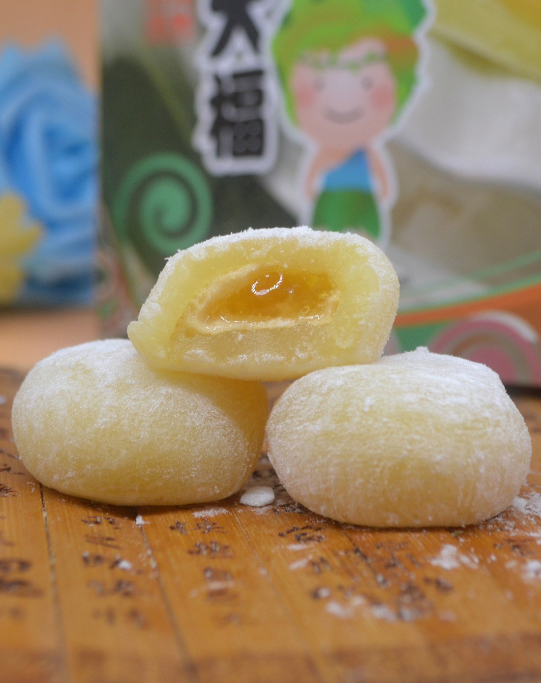 皇族爆浆大福—芒果