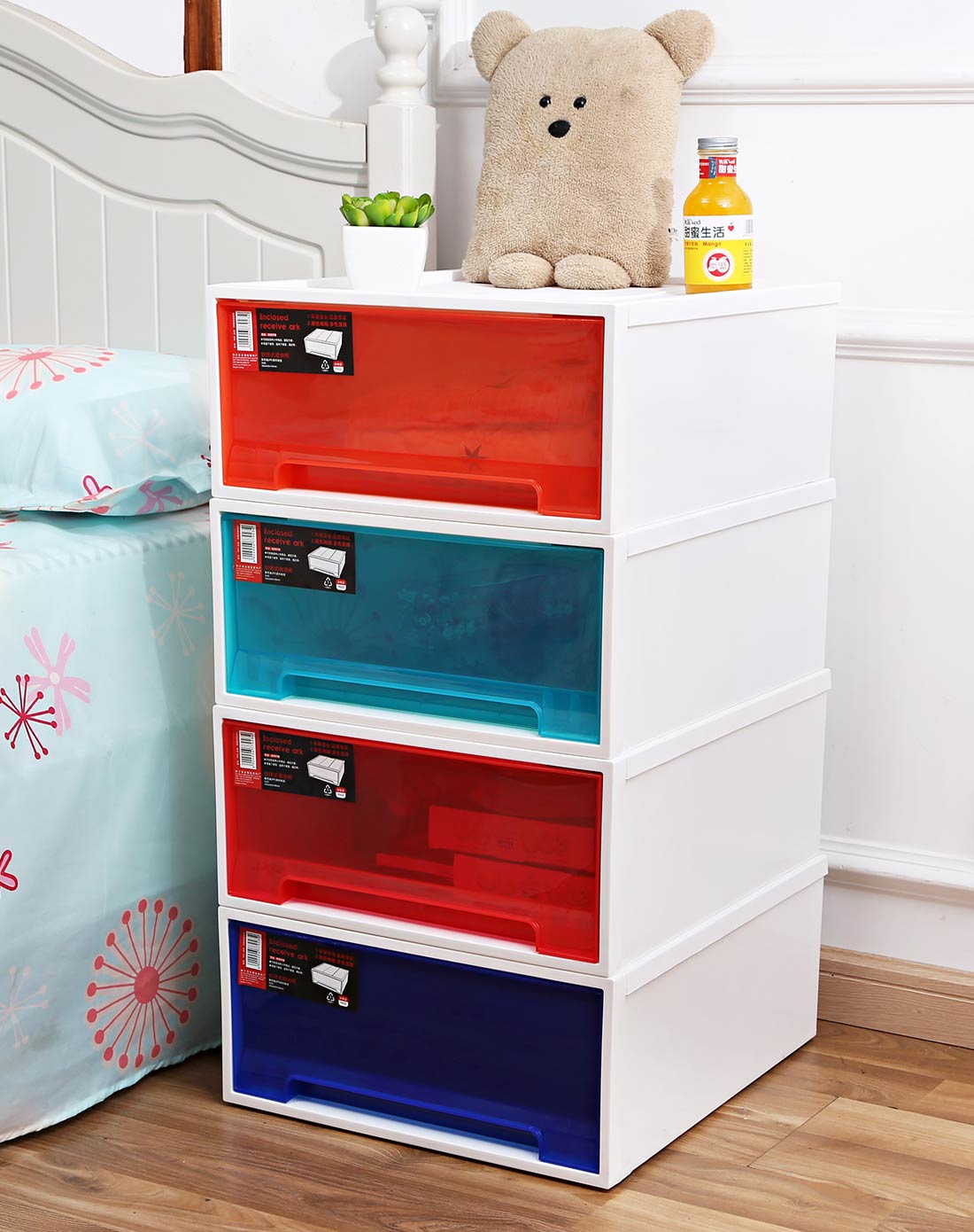 博纳屋抽屉式收纳柜塑料-深蓝