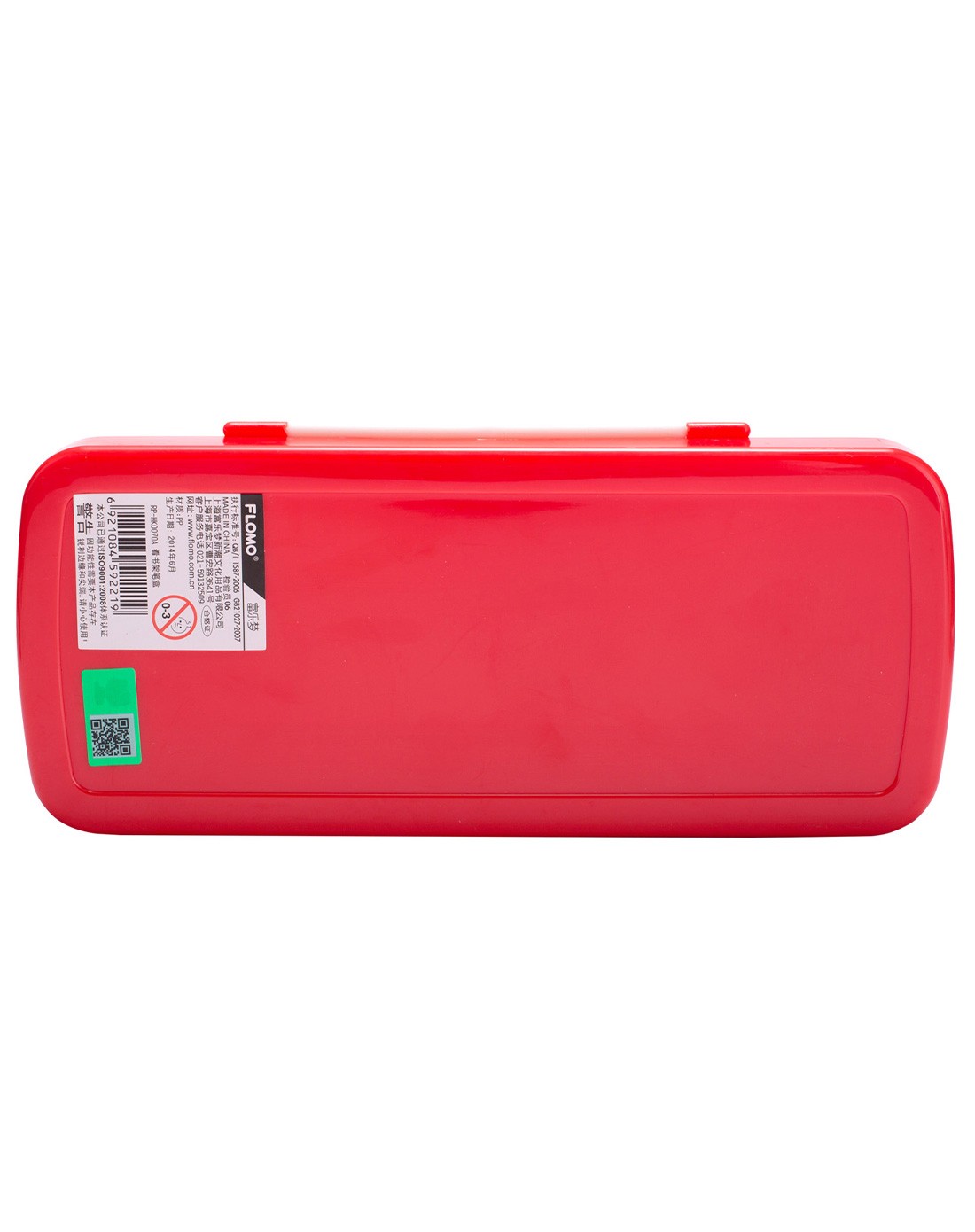 hello kitty儿童可爱书架功能铅笔盒-红色