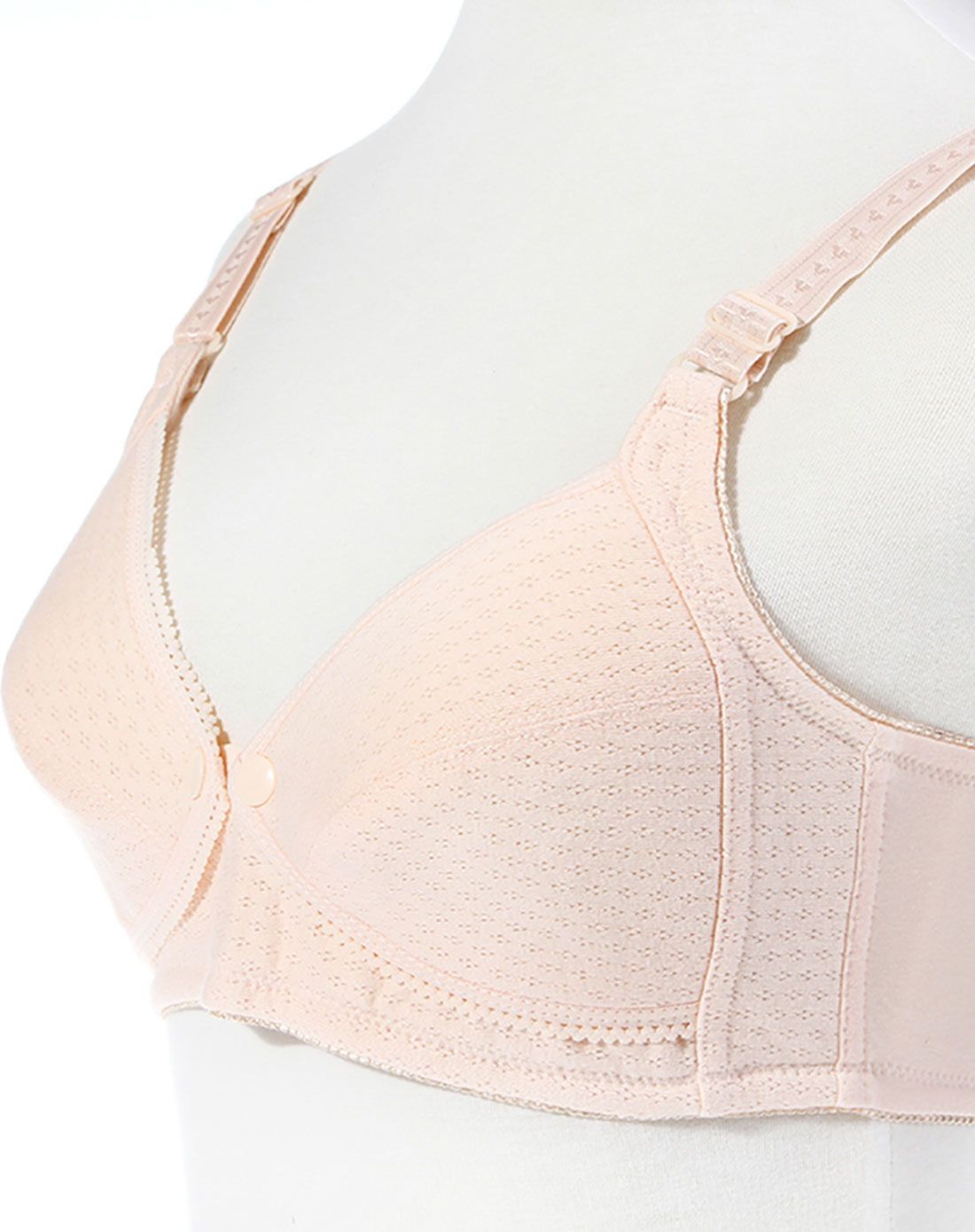 十月结晶前开扣哺乳文胸无钢圈(肤色)