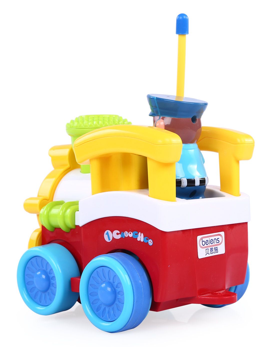 婴幼儿益智玩具专场贝恩施儿童卡通遥控小火车黄色6605-2_唯品会