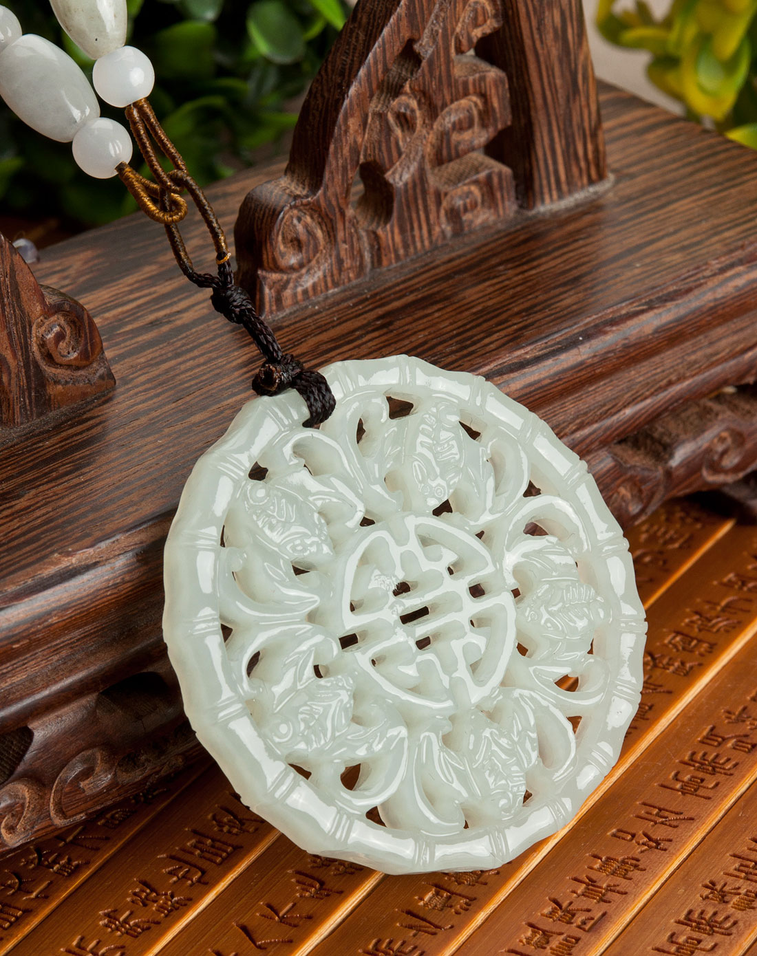 和田玉五福捧寿玉牌