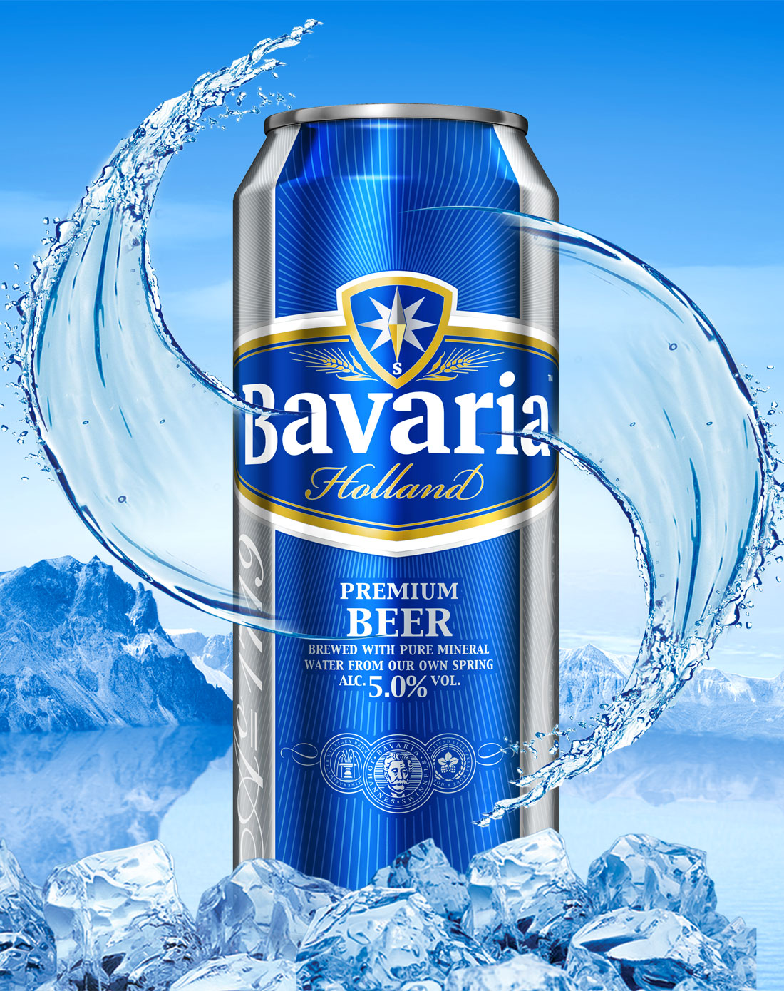 bavaria荷兰原装进口全麦有醇5%啤酒(罐装)500ml×2