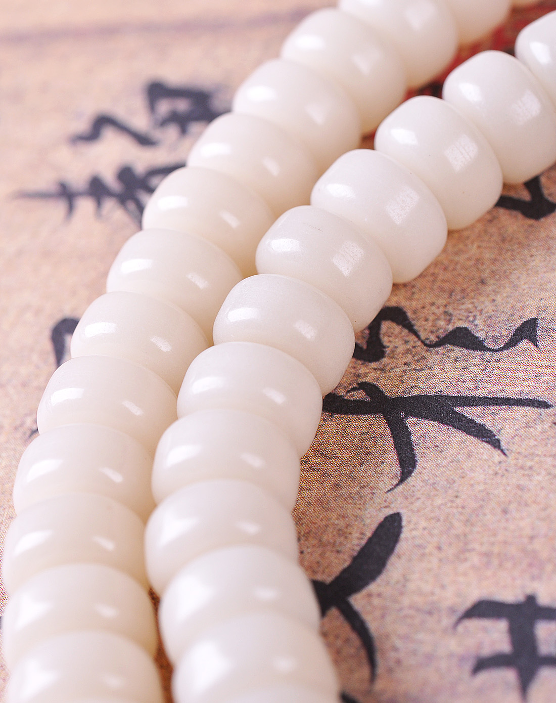 天然白菩提根筒形108颗佛珠手链