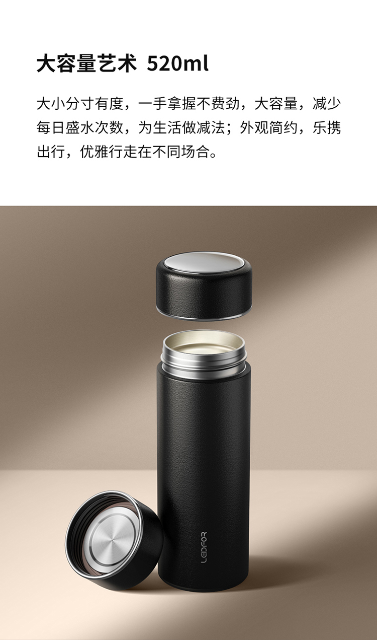 银内胆保温杯男士银离子正品高档送礼杯子