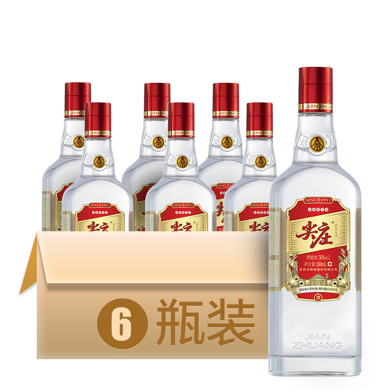 ׯ50 ŨͰ׾588mL*6װ179Ԫ