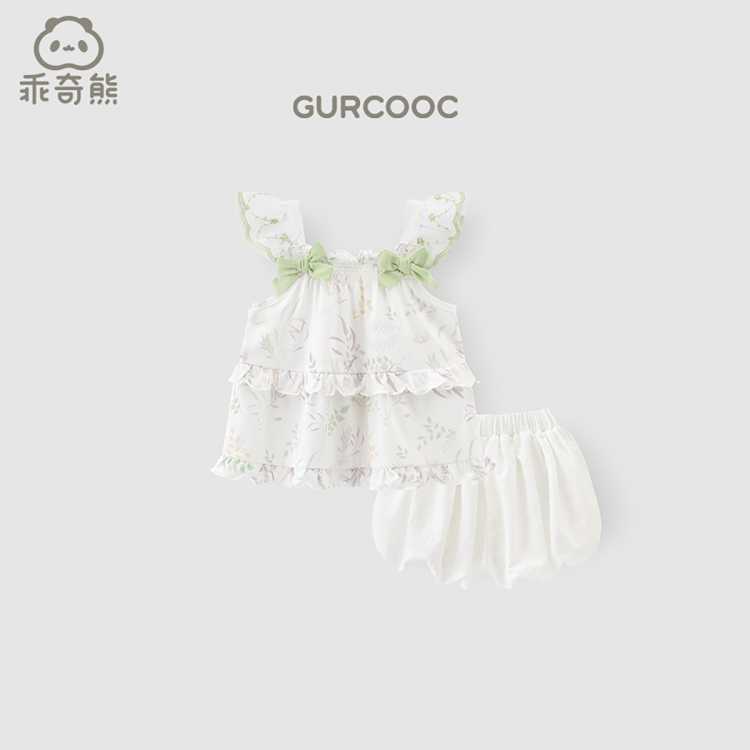 ׹ Ůͯ黨·̿ļװӤ