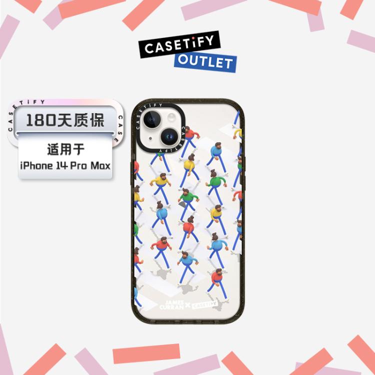 CASETIFY 官方OUTLETS iPhone 14 Pro Max手机壳 图 2