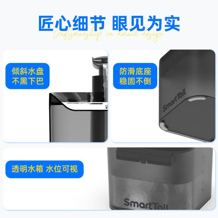 商品缩略图 11