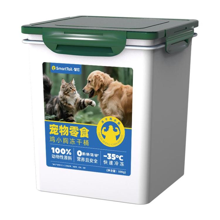 商品缩略图 6