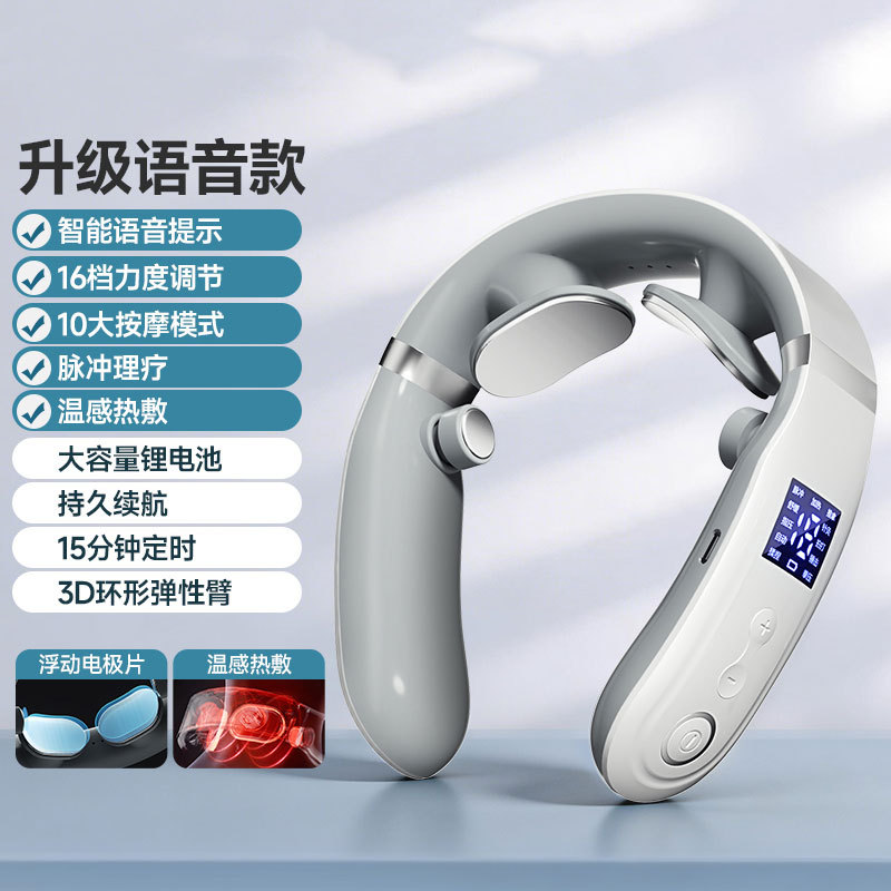 联想 【中秋送礼首选】颈椎按摩仪热敷脖子疏通肩颈按摩器多功能护颈仪