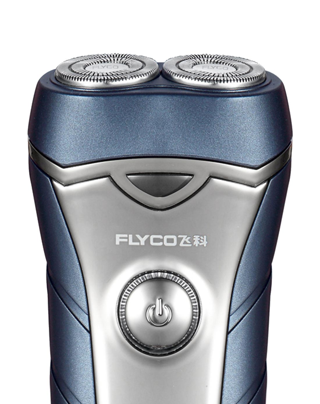 飞科flyco个人护理专场浮动双刀头 轻触式电子开关剃须刀fs878_唯品会