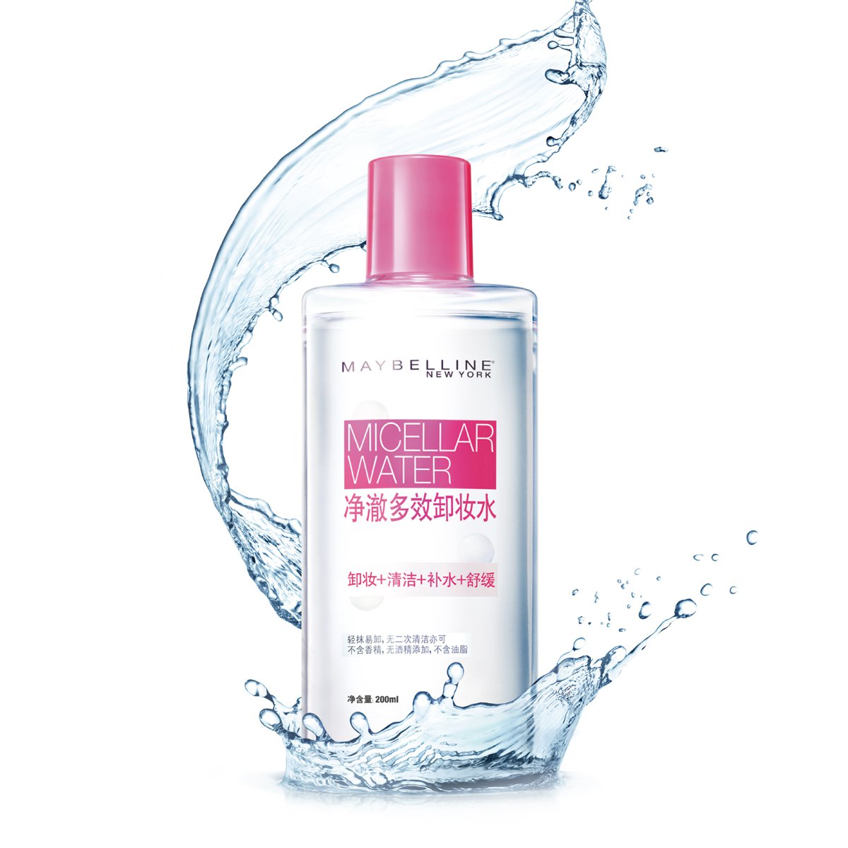 美宝莲净澈多效卸妆水200ml