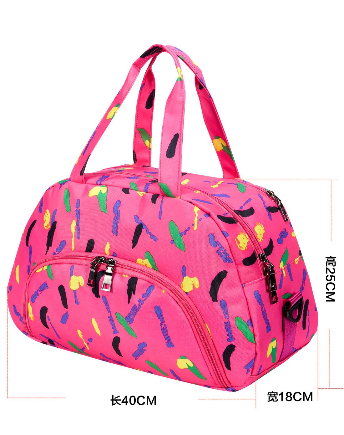 干湿分离防水包 玫红沙滩包游泳装备 男女