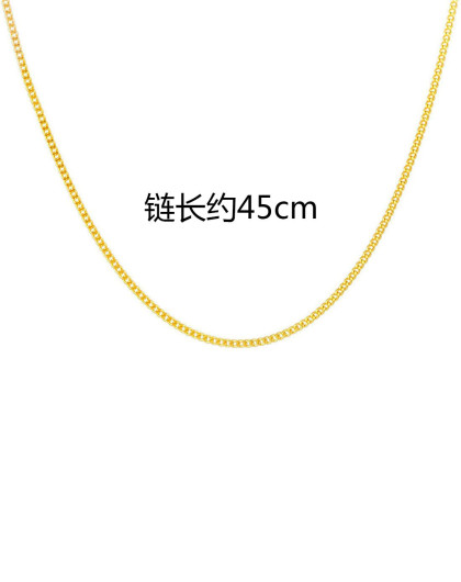 六福 足金45cm百搭牛仔黄金项链(计价)3.369克