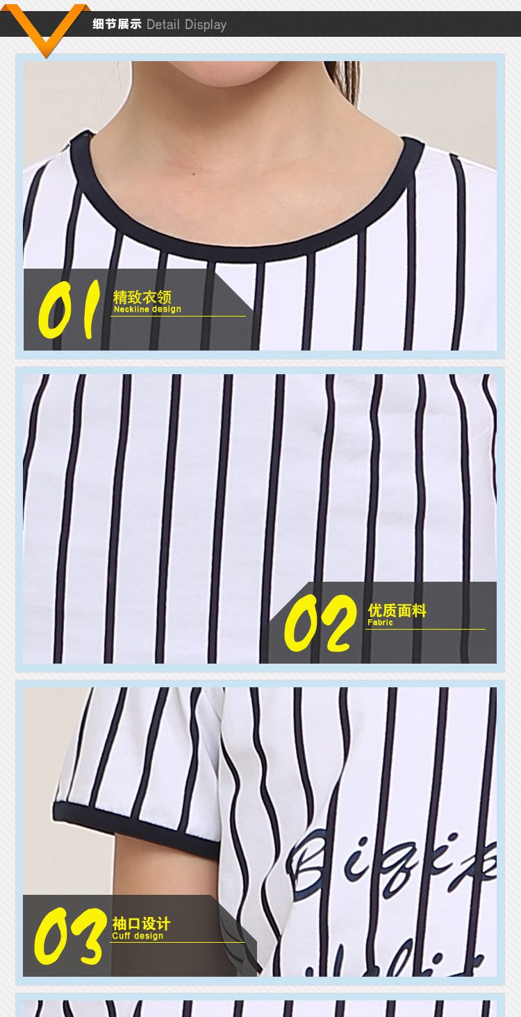 芘琪派迪男女女童套头短袖套装k6st-352201_唯品会