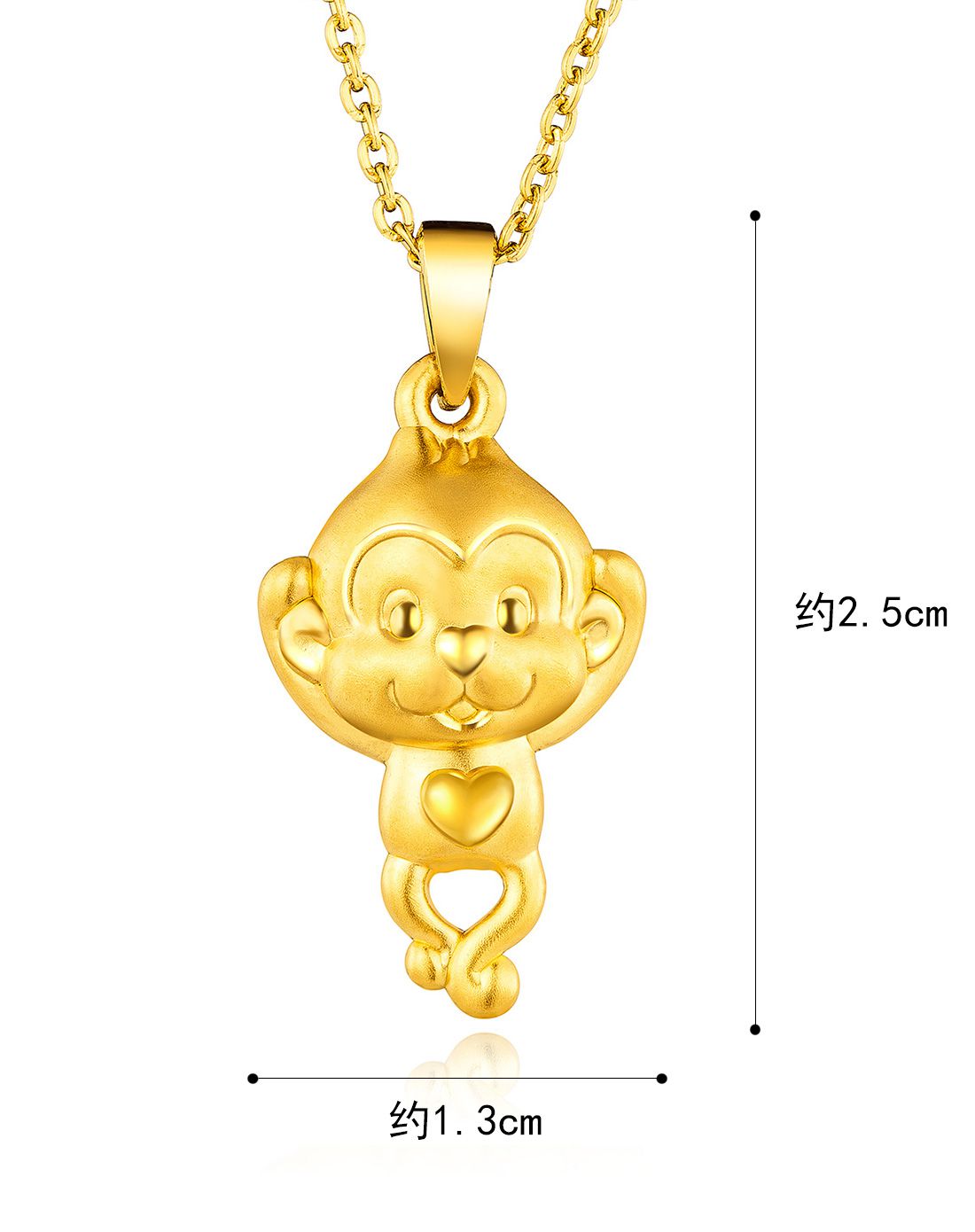 六福珠宝 足金猴猴听黄金吊坠
