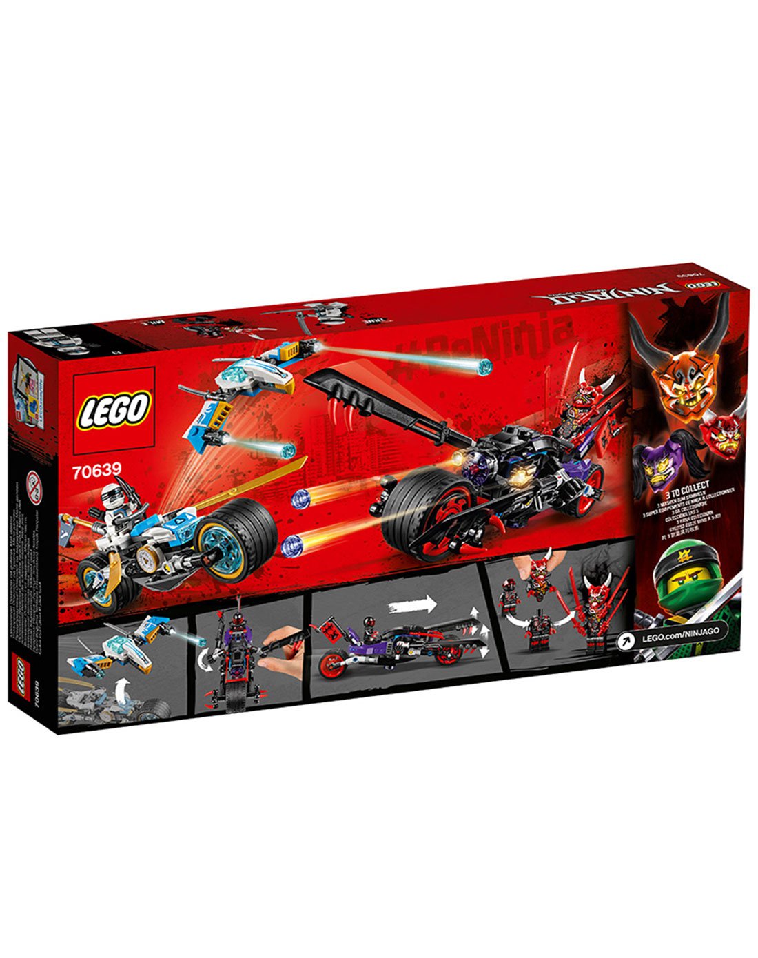 lego乐高积木玩具幻影忍者系列70639-ninjago巨轮摩托车追击战儿童